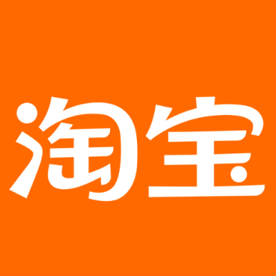 卓资淘宝云仓一件代发，淘宝菜鸟电子面单快递仓储代发