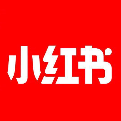  卓资小红书云仓一件代发，小红书电子面单快递仓储代发