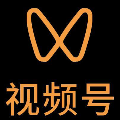 卓资微信视频号多云仓一件代发，微信视频号电子面单快递仓储代发